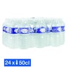 Eau Cristaline – bouteille 50 cl – carton de 24